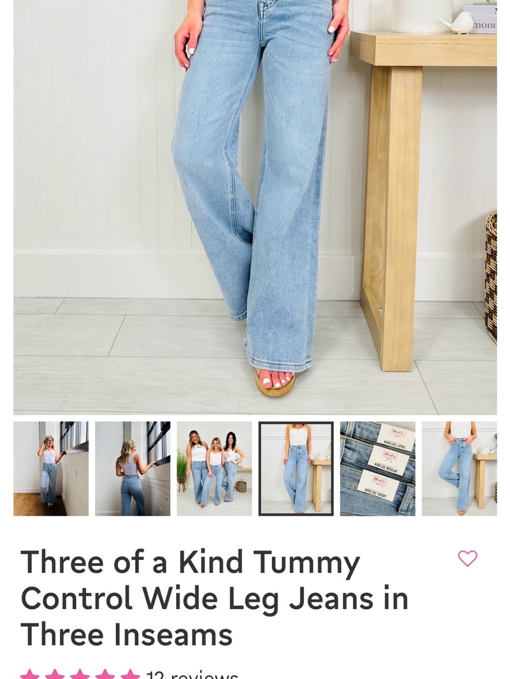 Tummy Control Wide Leg Jeans - Light Blue Size 11